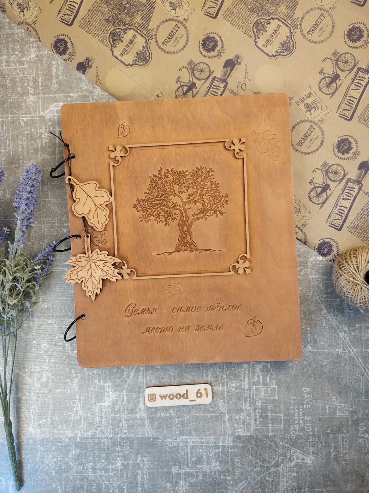 Wood_61 — кадр 5 из 185