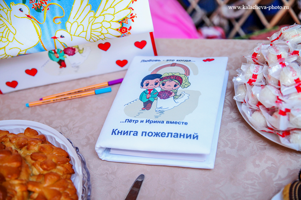 Кадр 157 из 200