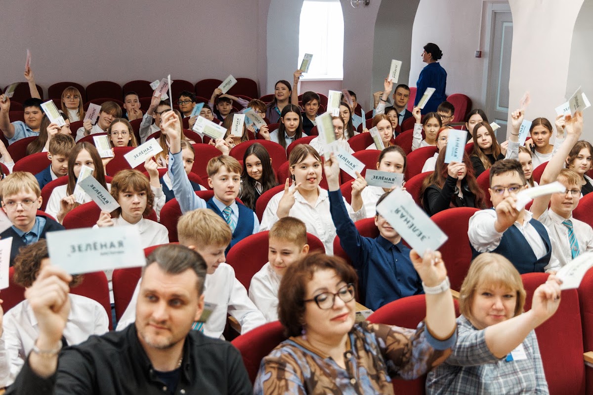 Кадр 24 из 47