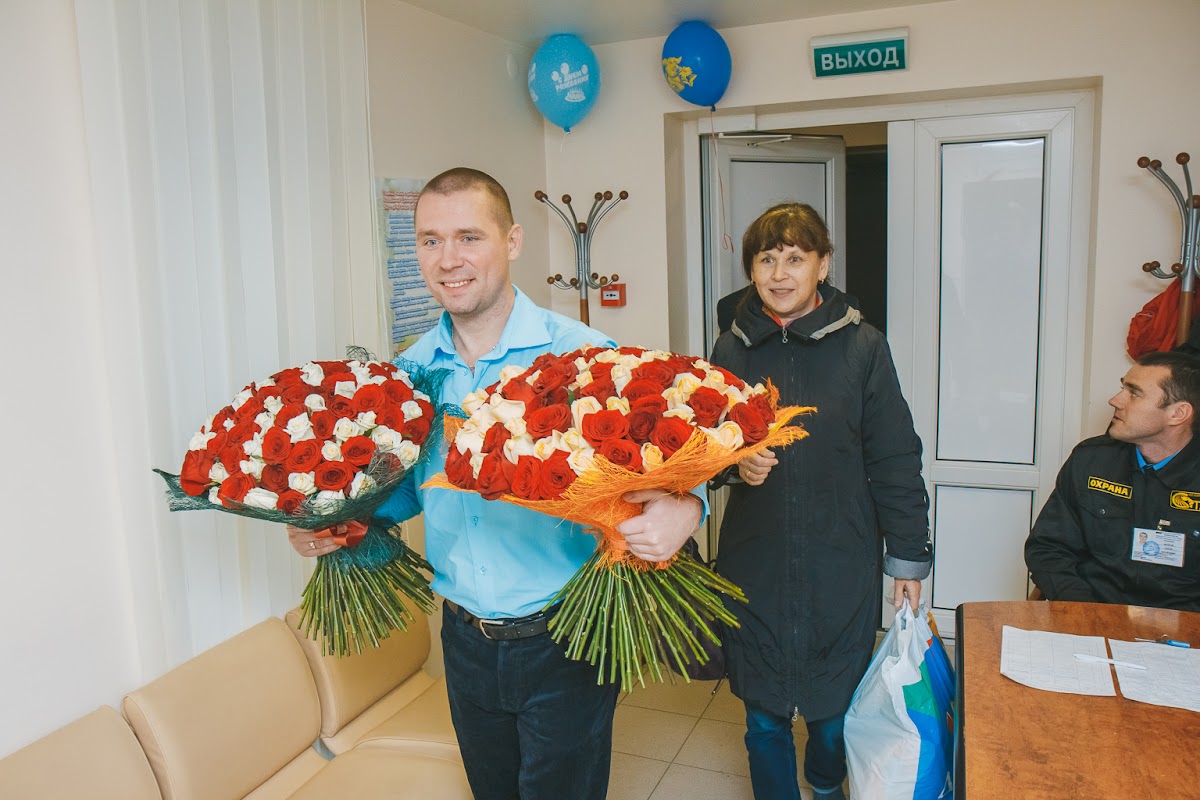 Выписка из Роддома