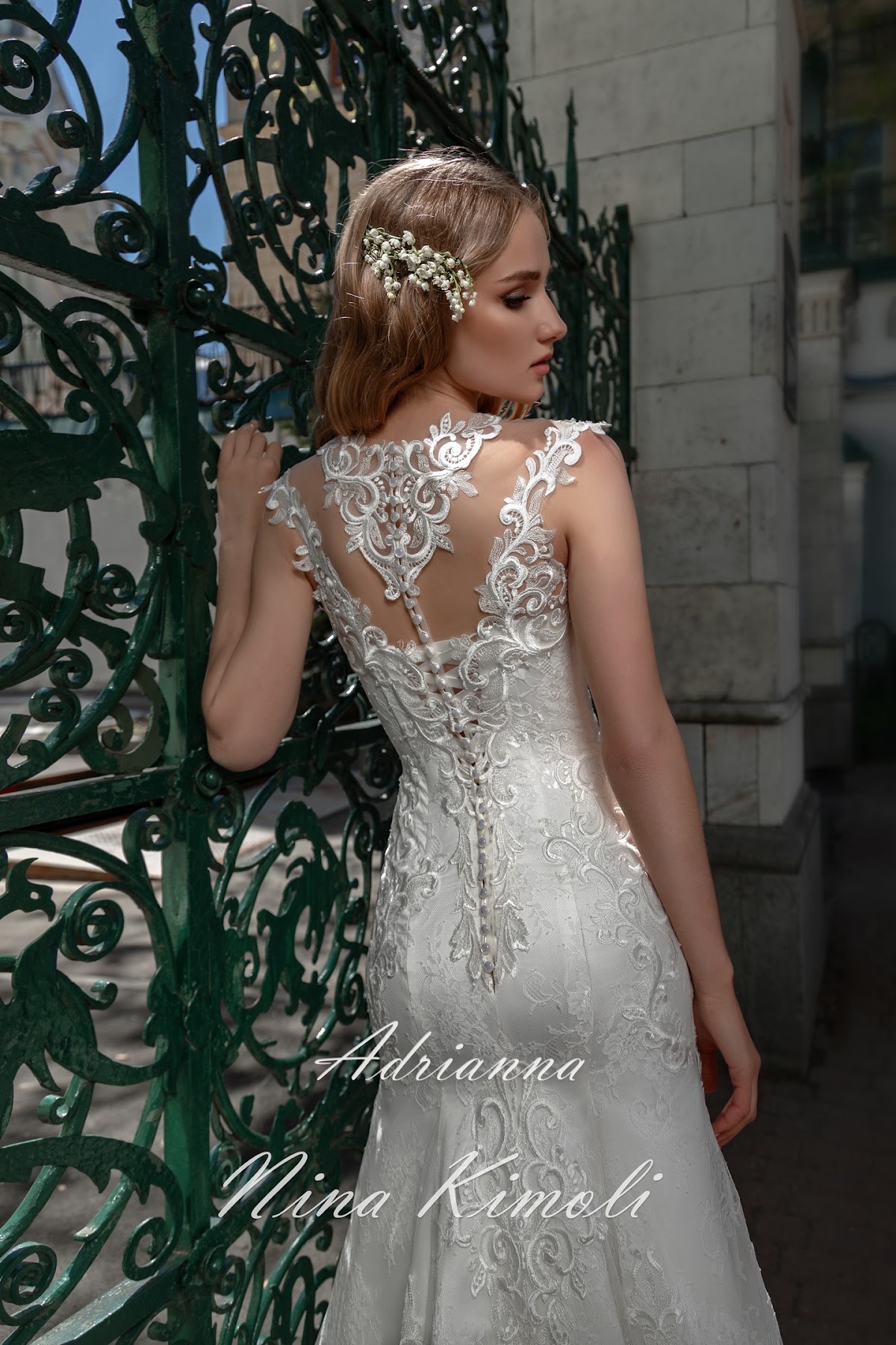 Adrianna — кадр 2 из 4
