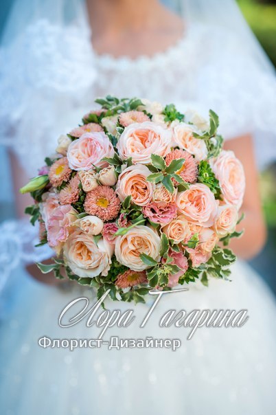 букет невесты