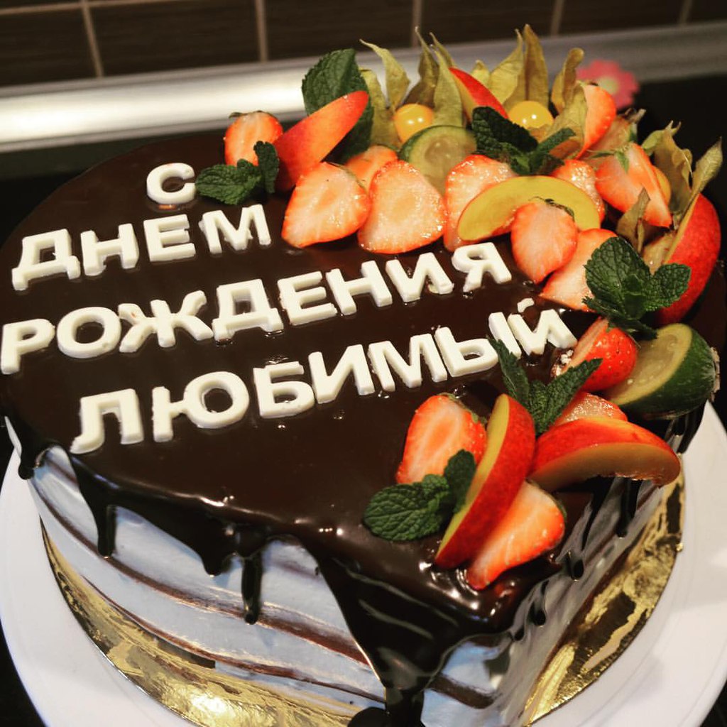 Портфолио