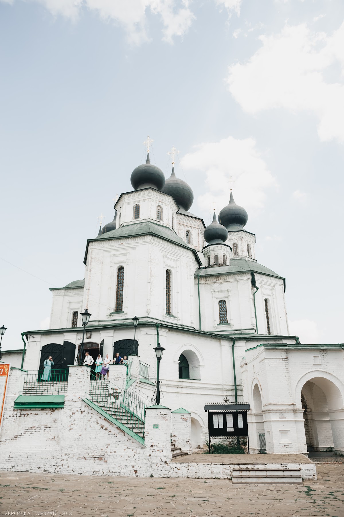 Свадебный отчёт
