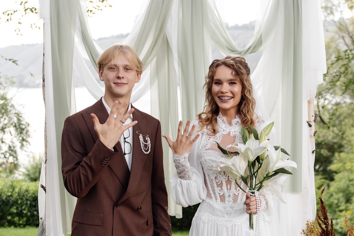 Милена и Михаил