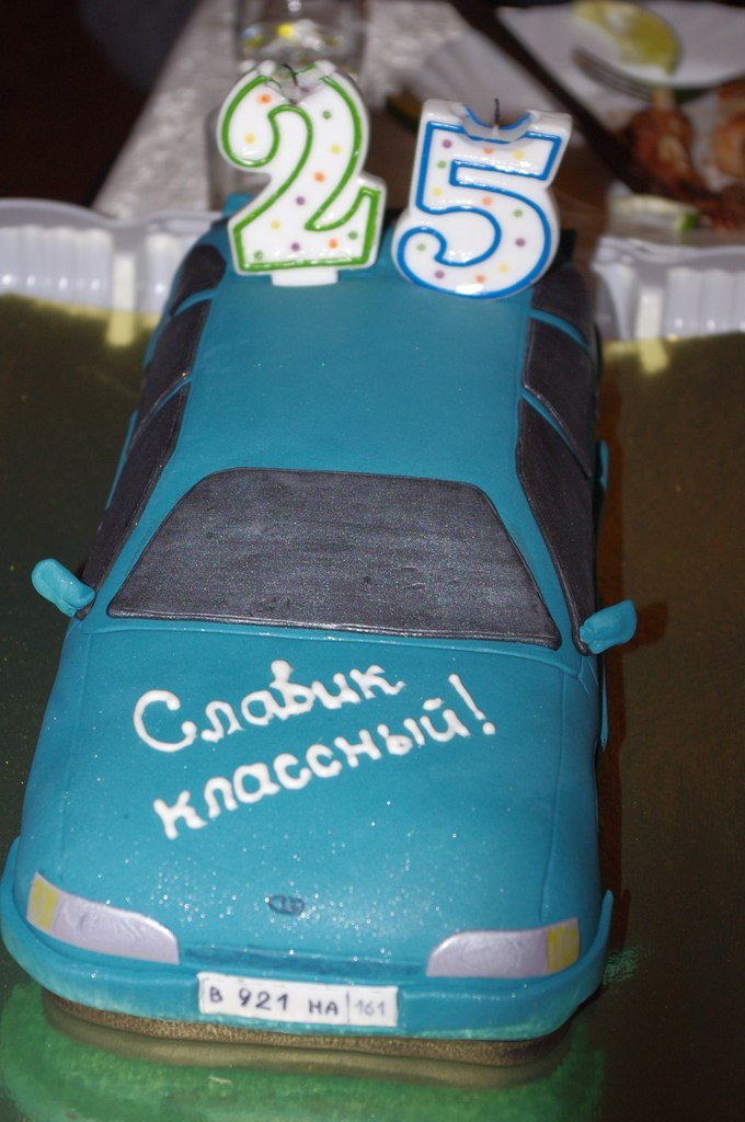 Автомобили.