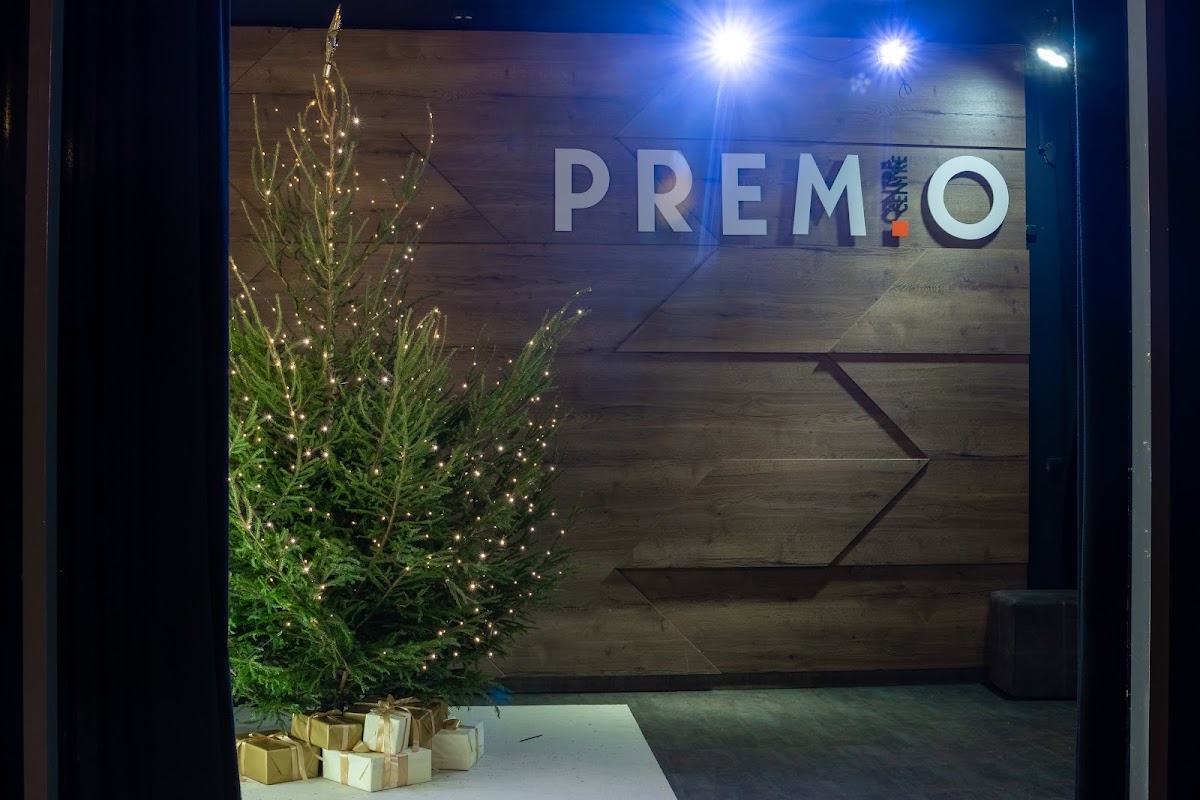 Концертный зал Premio — Новый год