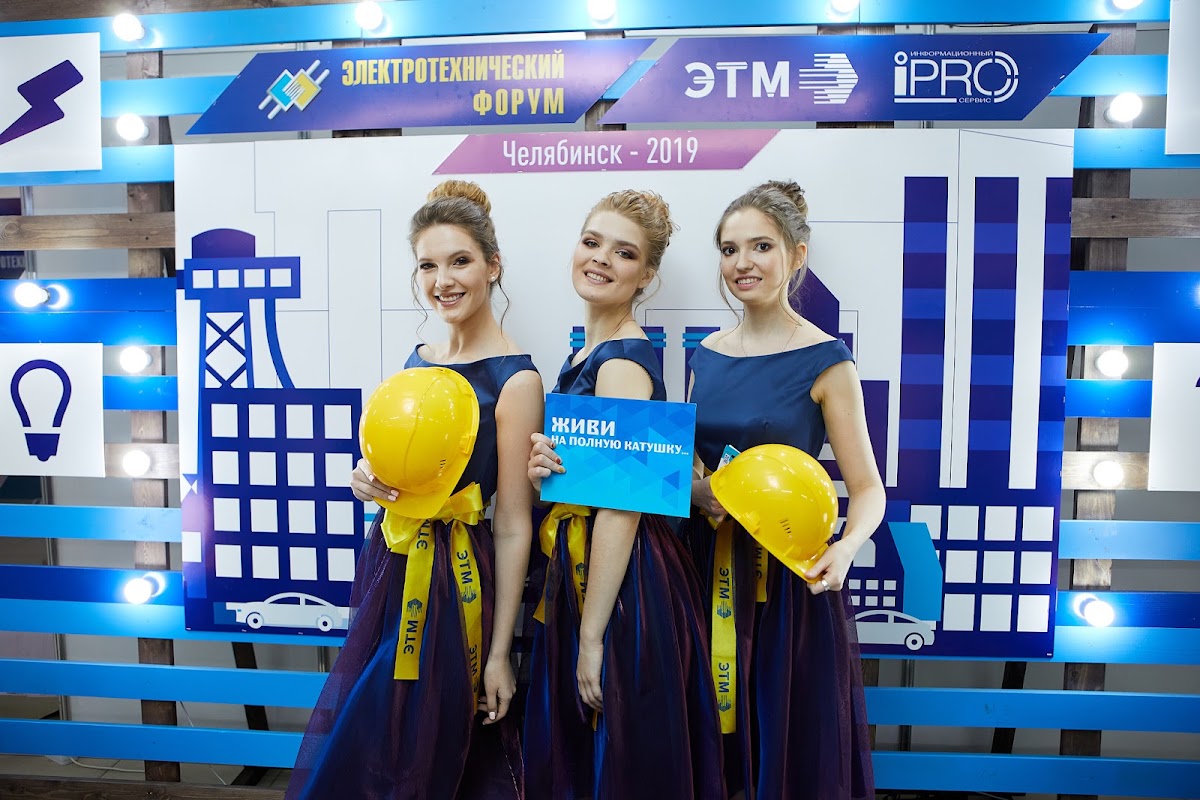 Портфолио: Бизнес