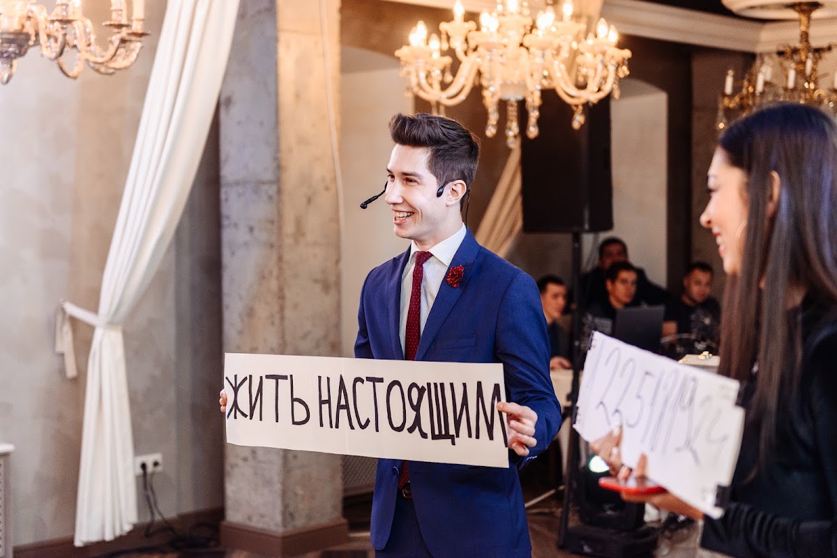 Корпоратив "7 Озер"
