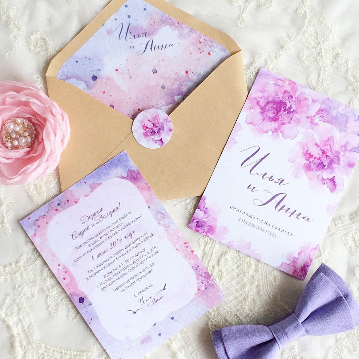 Cute Wedding