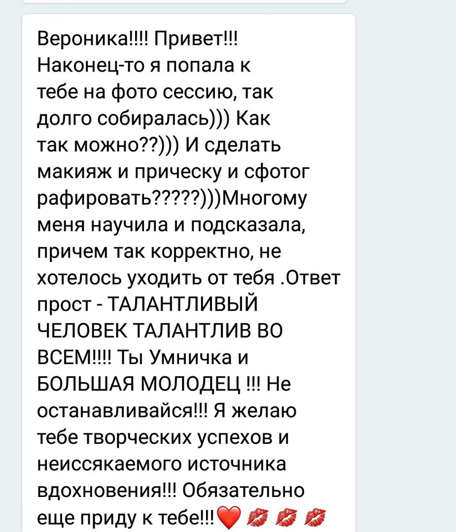 Кадр 65 из 94