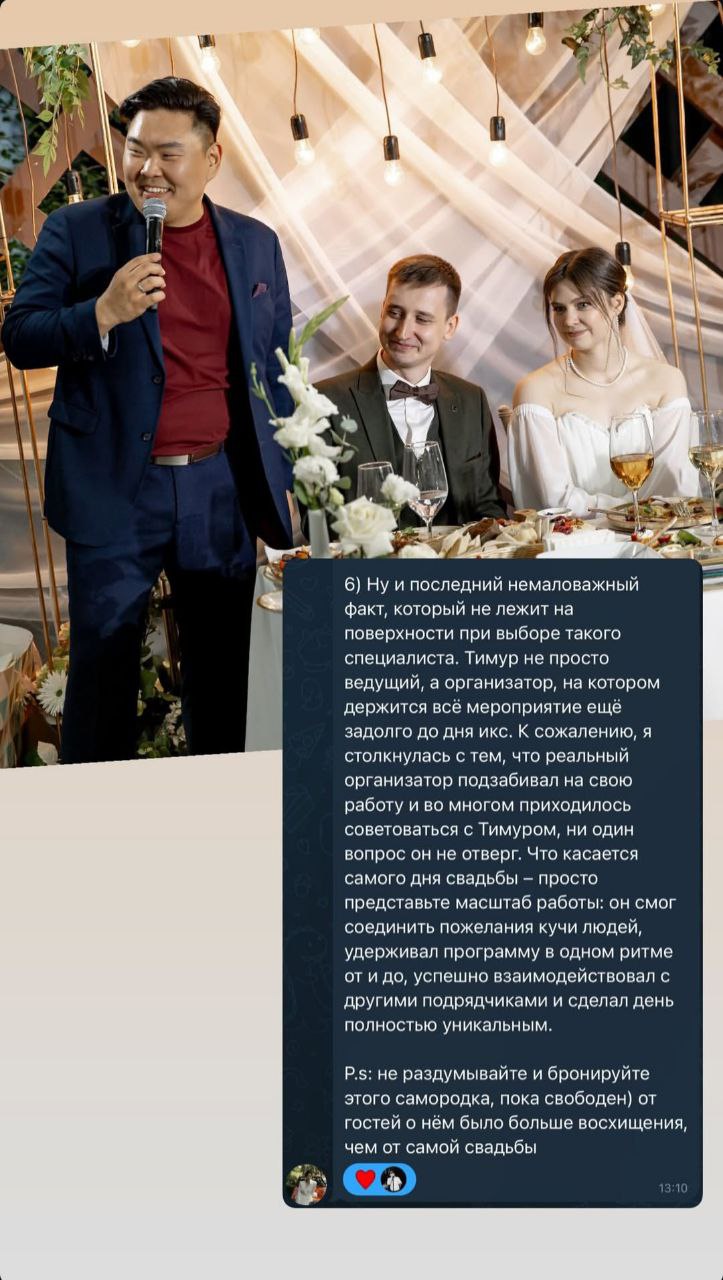 Отзывы