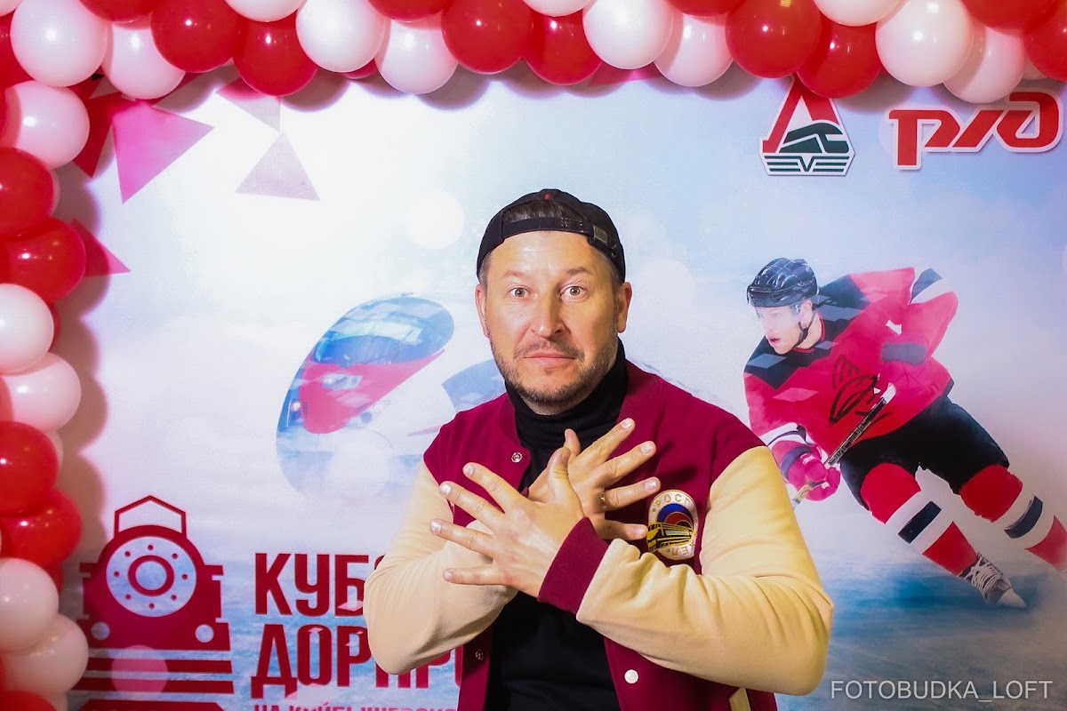Хоккей в МТЛ Арена 2024