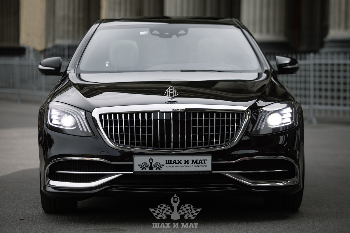 Mercedes Maybach S560