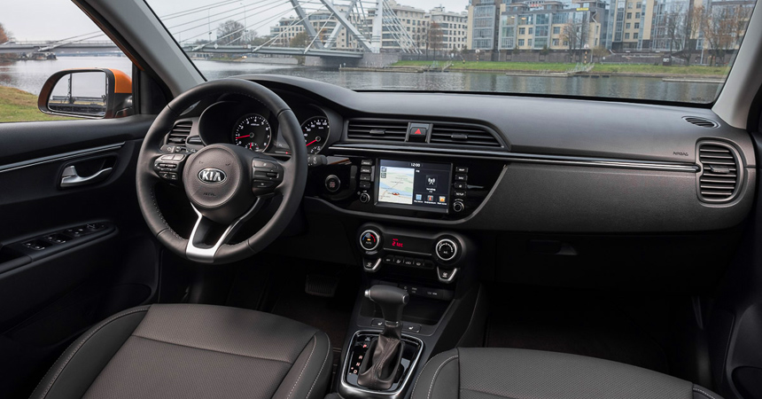 Kia Rio X-line