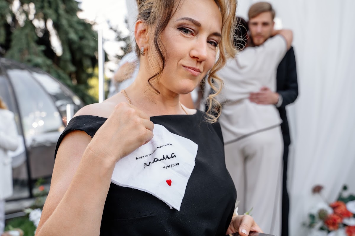 Дарья и Виталий