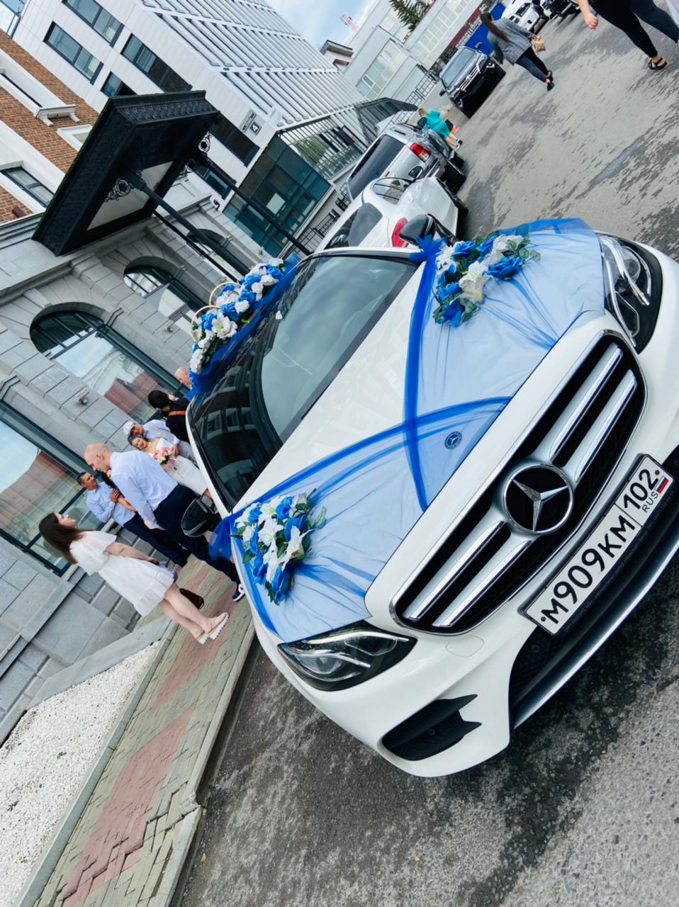 Mercedes-Benz E-Class — кадр 2 из 6