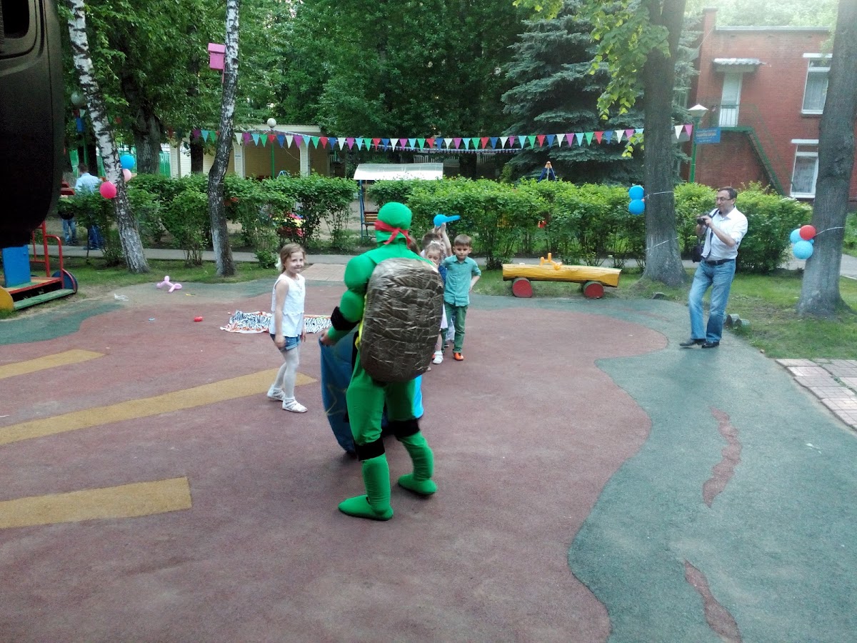Кадр 11 из 20