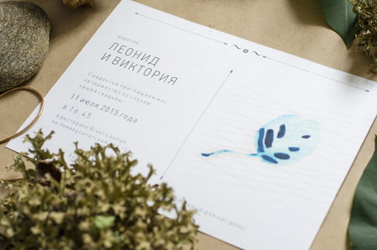 Портфолио