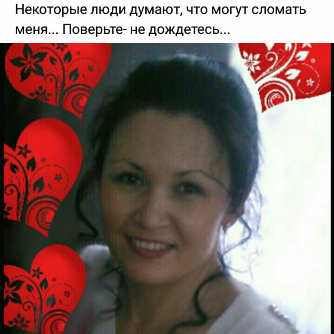 Василя Карипова