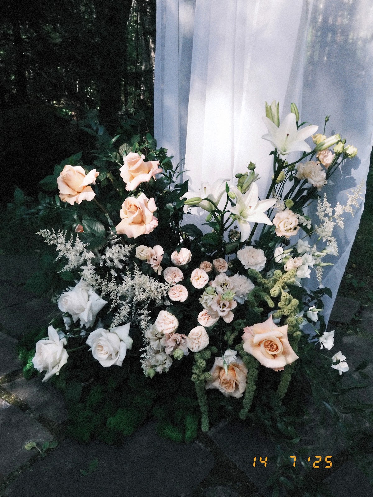 Мария и Валентин