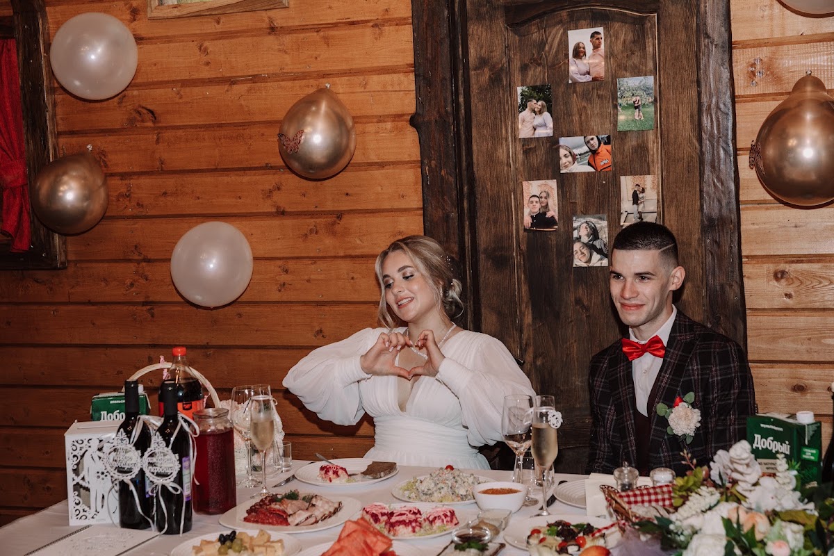 Алина и Вадим