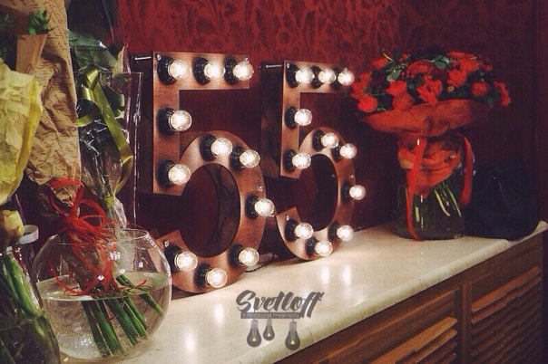 Аренда букв и символов с лампами
