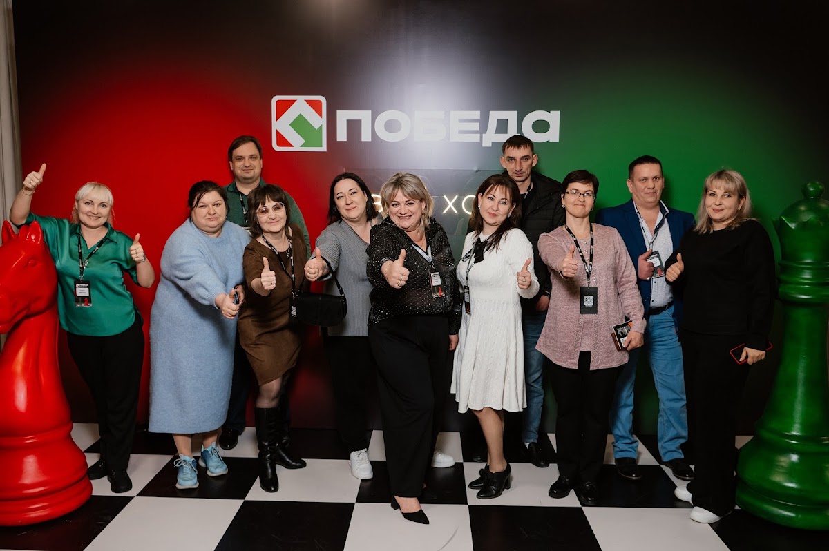 Корпоратив компании Победа