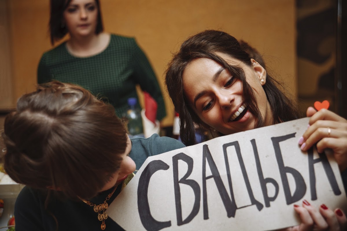 23.09.17 Анатолий Екатерина фото Денис Ратушняк