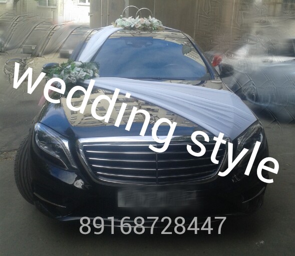 Wedding style — кадр 5 из 42