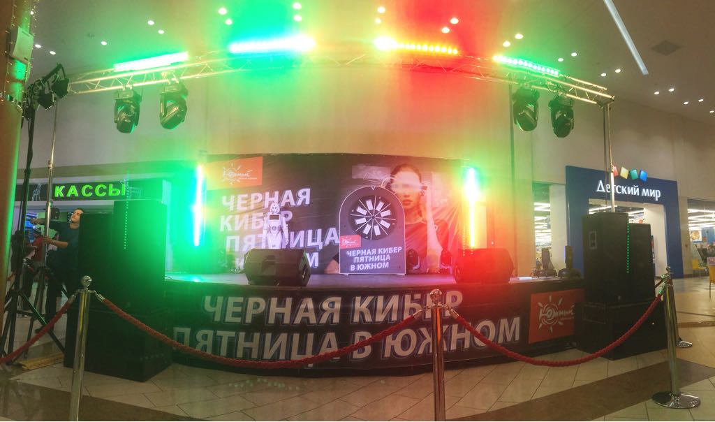 Дмитрий Герт