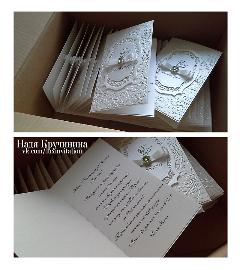 Портфолио