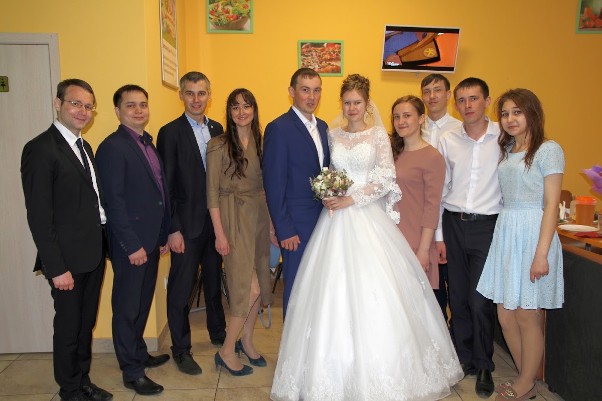 Лейсан и Фарид