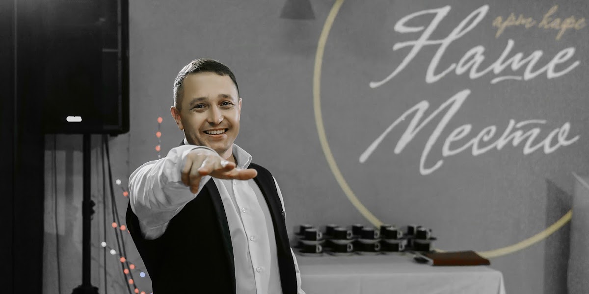 Кадр 37 из 55