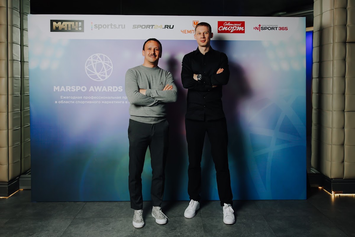 Премия Marspo Awards