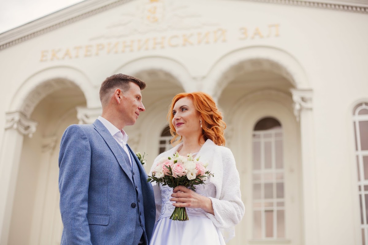 Алена и Александр