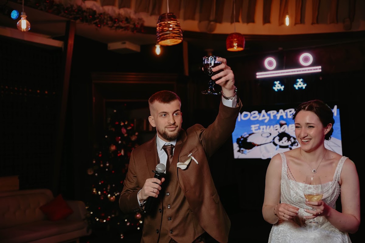 Елизавета и Степан
