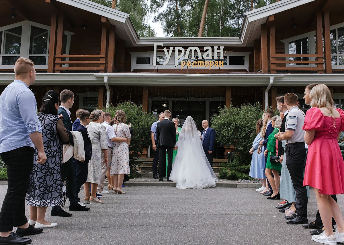 Никита & Лиза