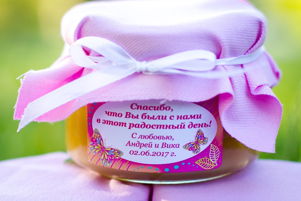 Медовые бонбоньерки