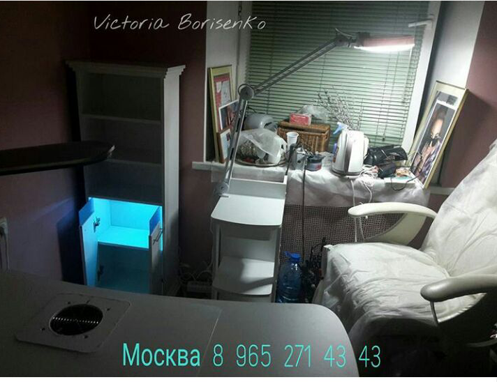 Виктория Борисенко — кадр 3 из 17