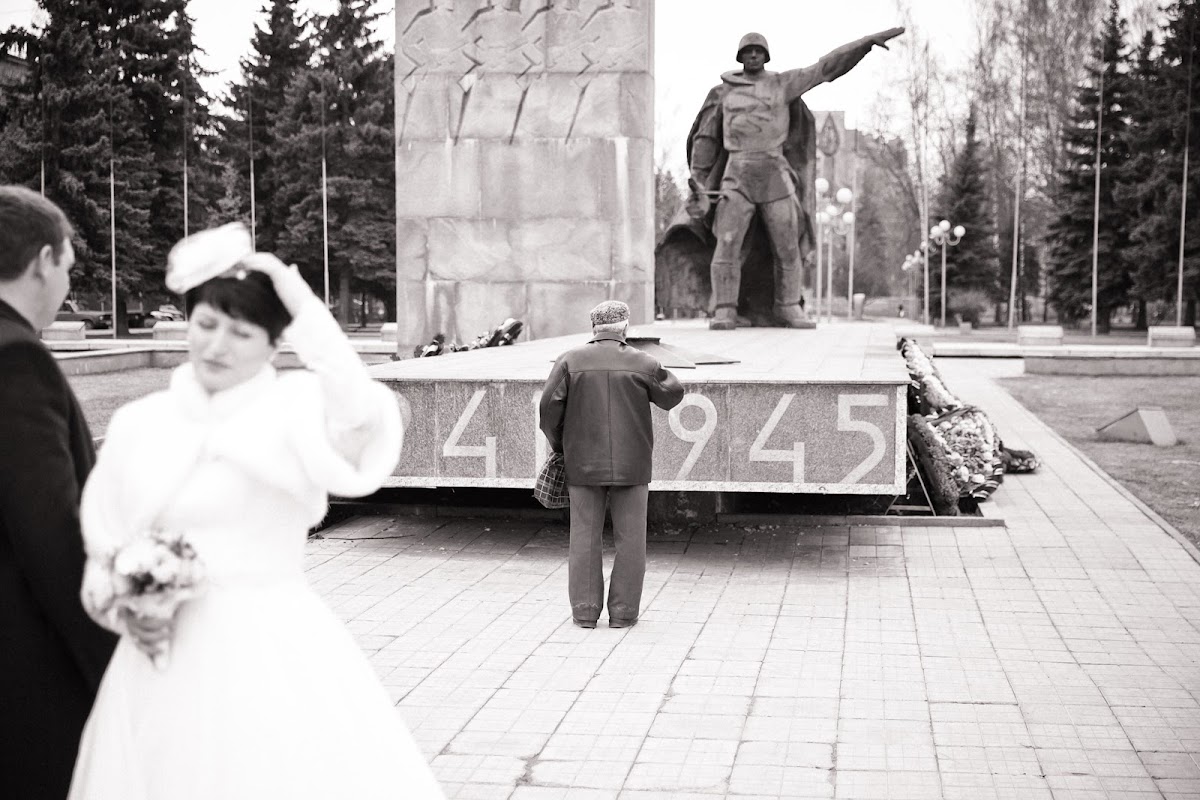 Свадебный отчёт