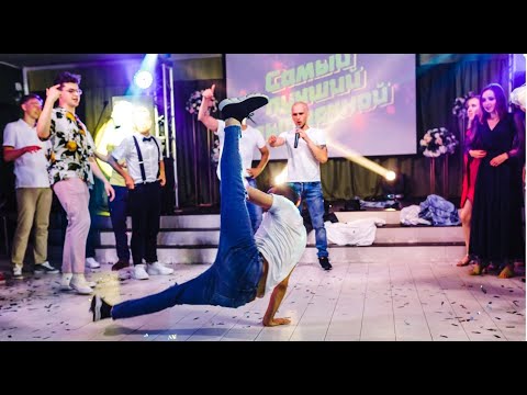 Видео