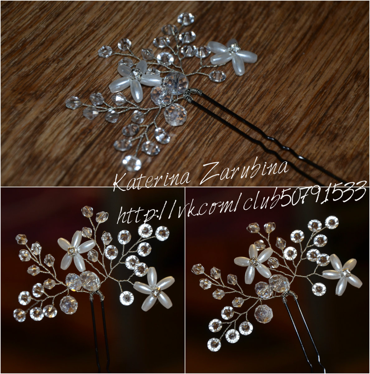Кадр 89 из 157