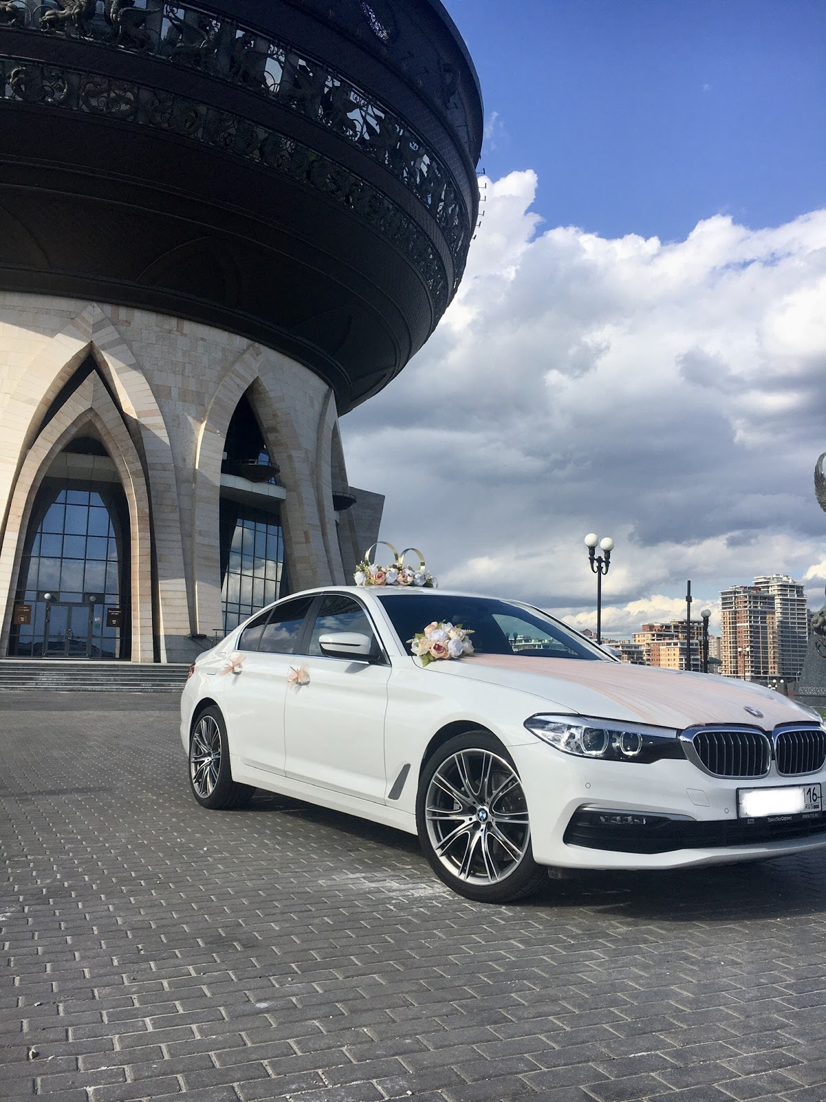 BMW 520 d