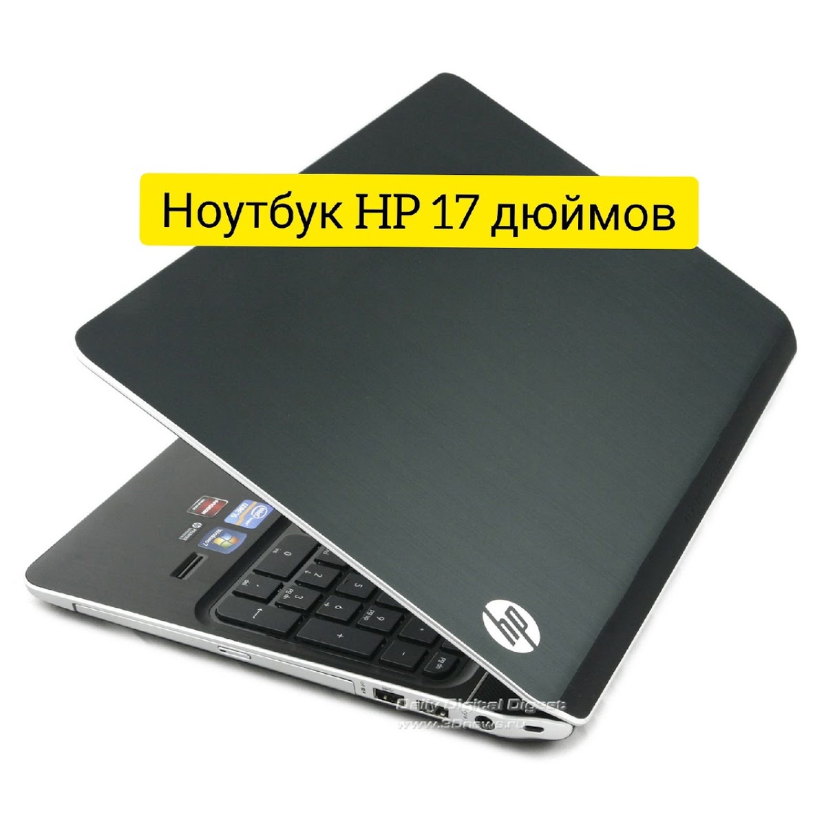 Своё музыкальное оборудование