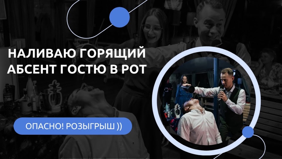 Станислав Медков — кадр 4 из 105