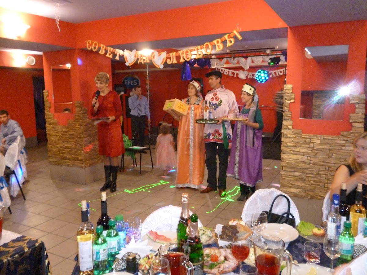 Юлия и Роман