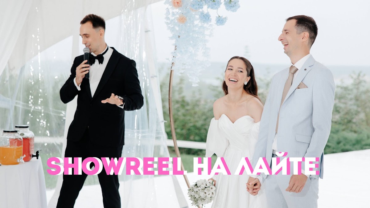 Максим Аверьянов