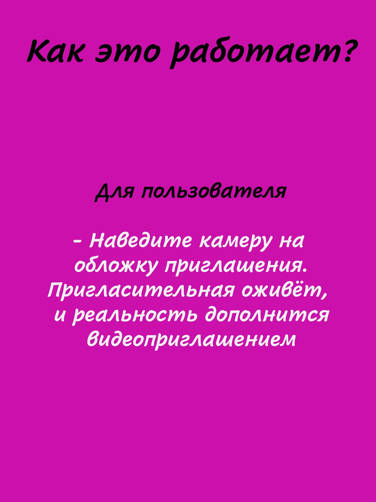 Сергей Сапрыкин
