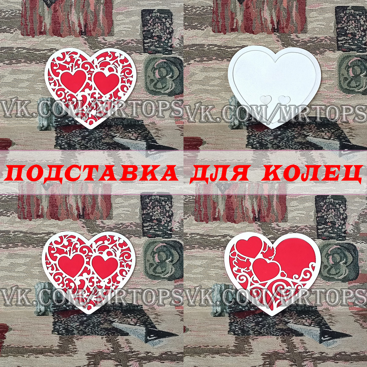 Best Emotions